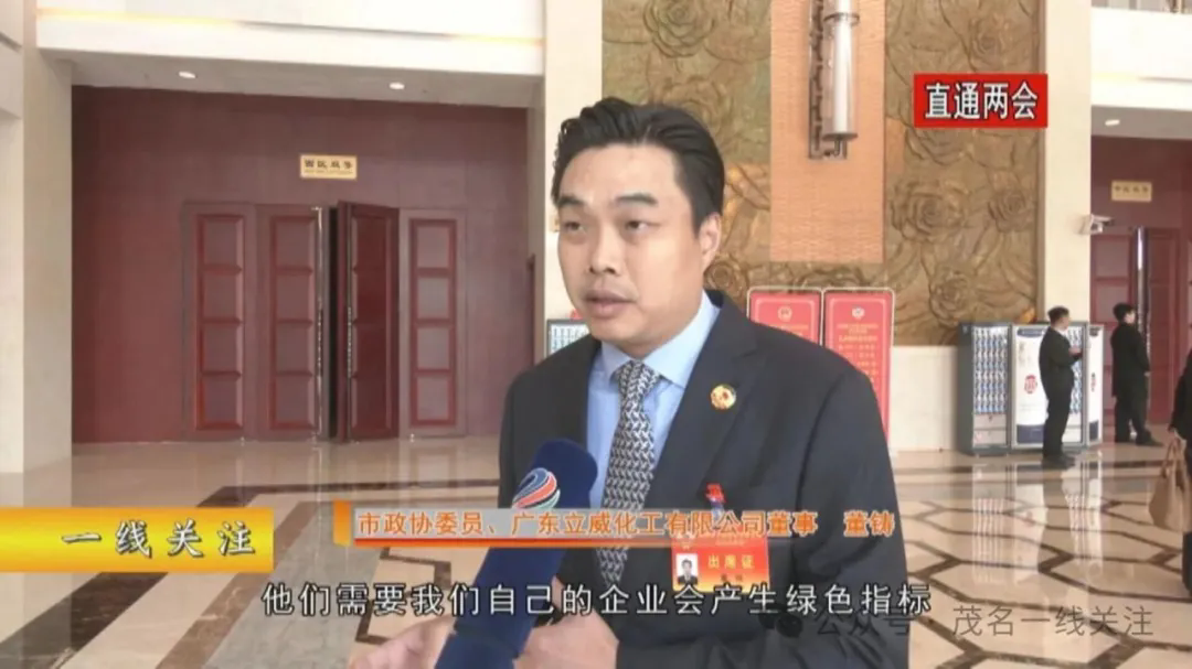 ���̺���_���ܼ��緢չ�����㶫ʡï���̻���Ľ������»��ְ����������ï����������չ���_/_ʮ��ս�Ժ���ǩԼ����ï����������չ����ͼ